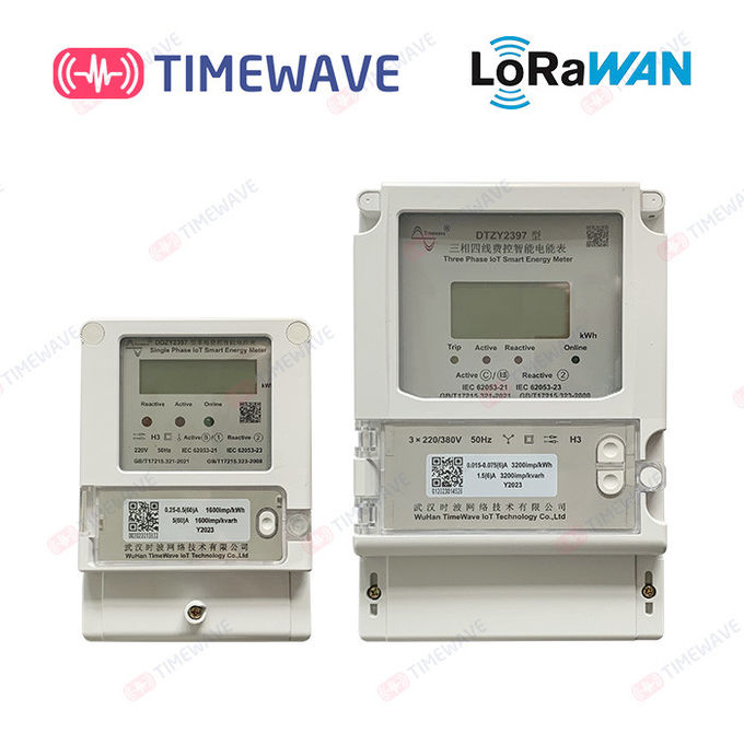 ODM IoT Based Smart Three Phase Energy Meter Solution IEC6205321 Standard